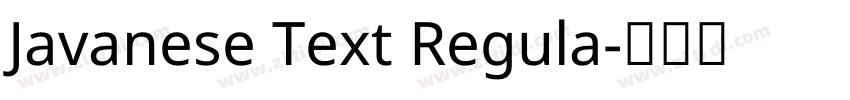 Javanese Text Regula字体转换